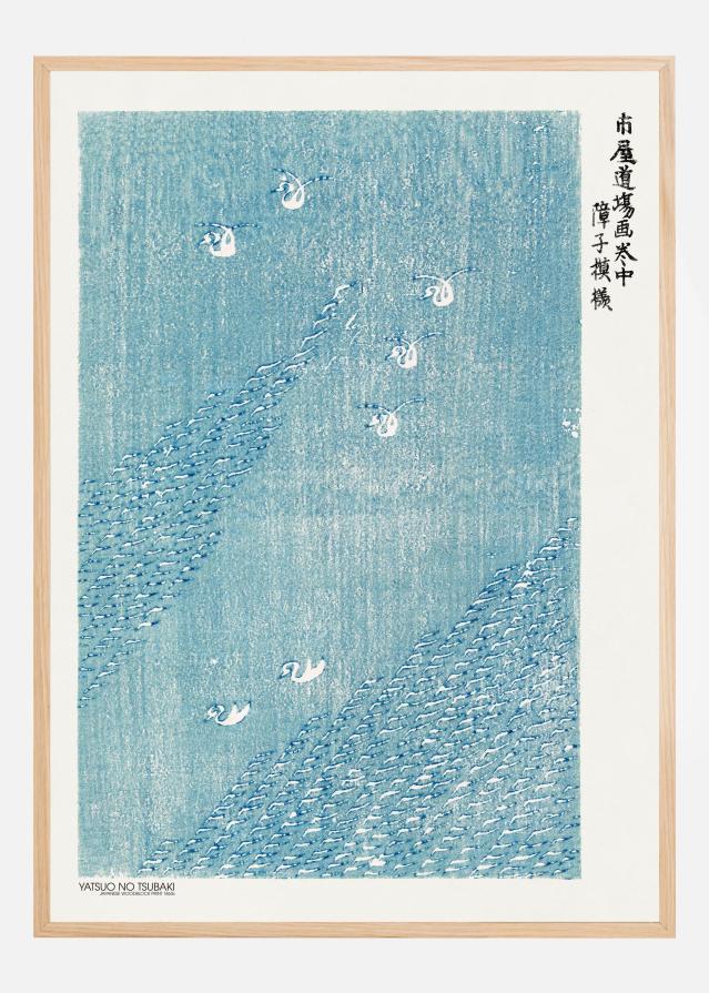 Woodblock Print Blue Poster